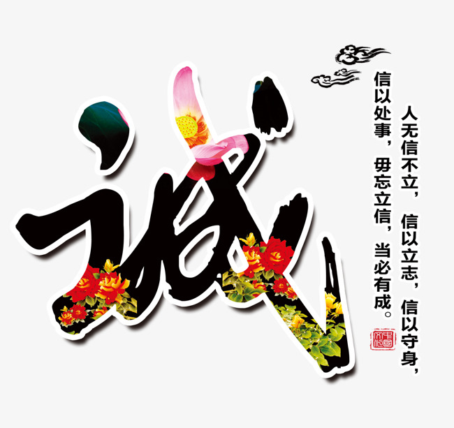兴宾追债公司